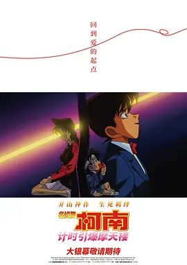芭比2